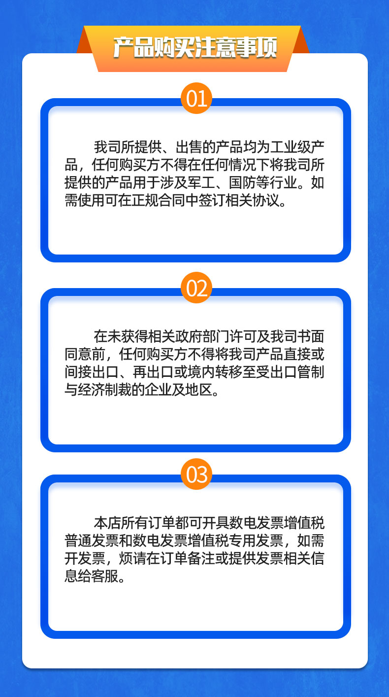 威格新能源電動汽車驅(qū)動電機定子測試臺 性能耐久測試臺架 型式試驗系統(tǒng)插圖22