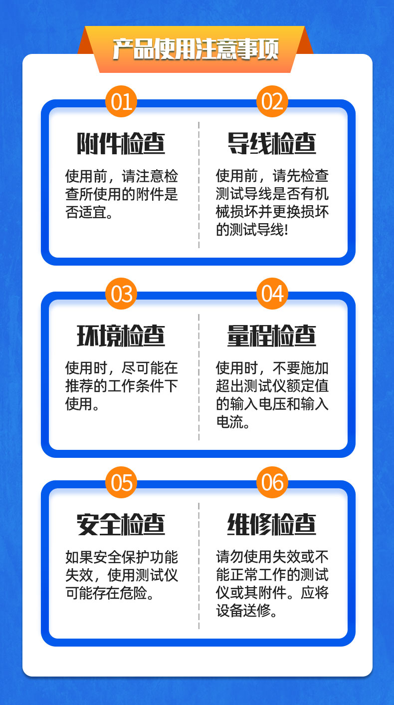 威格新能源電動汽車驅(qū)動電機定子測試臺 性能耐久測試臺架 型式試驗系統(tǒng)插圖21